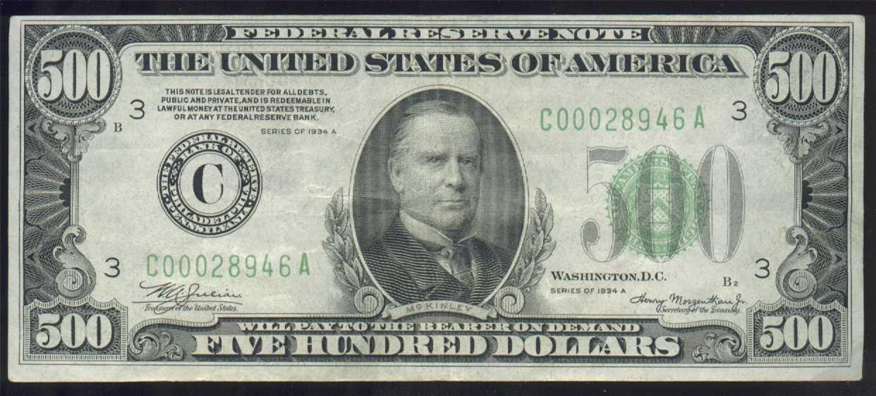 tonyrogers-large-denomination-currency